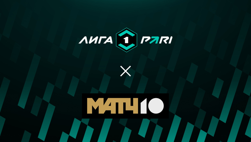 Арсенал Тула — КАМАЗ